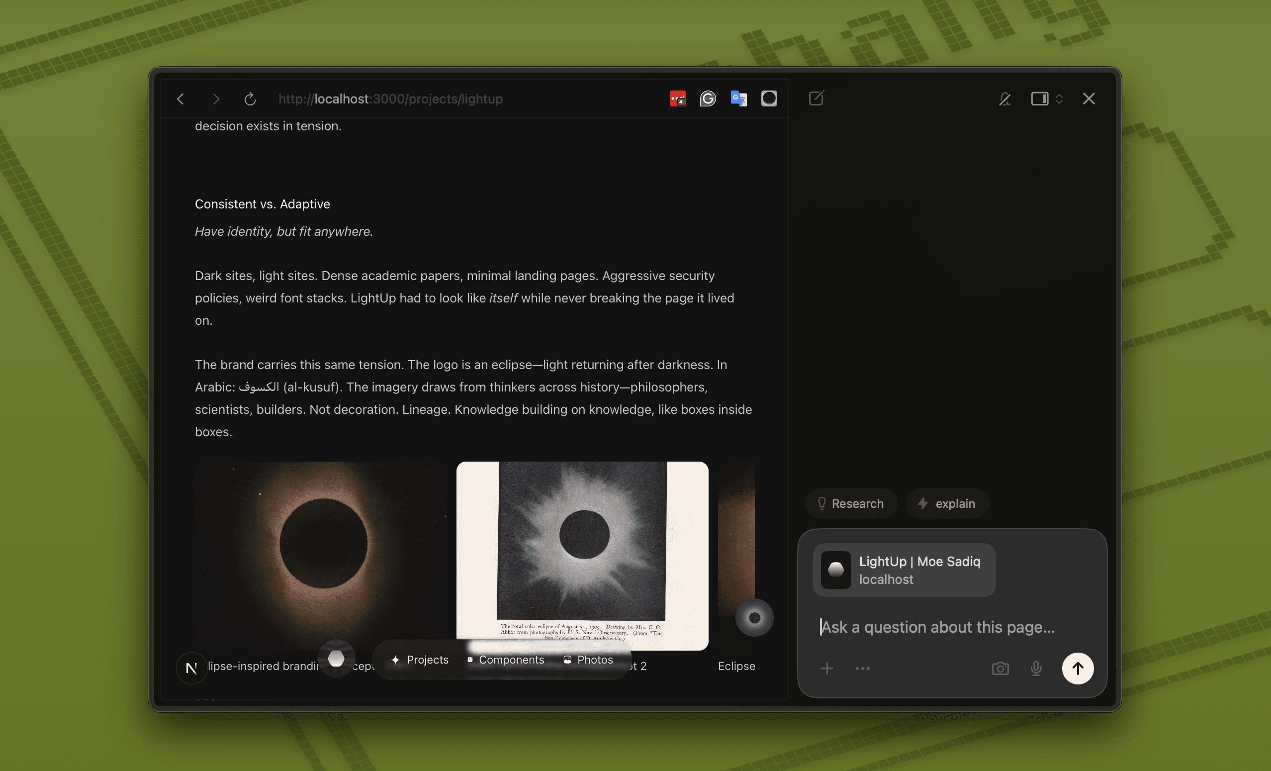 Dia browser dark mode interface